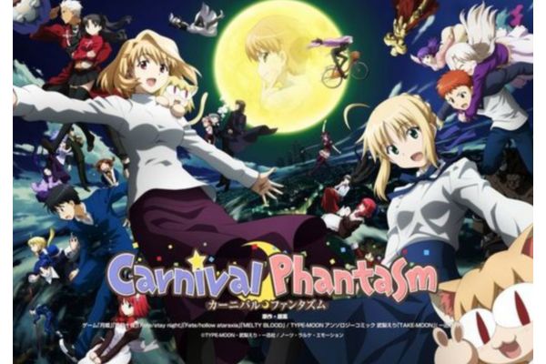 Carnival Phantasm