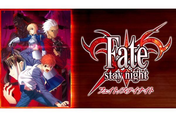 Fate/stay night