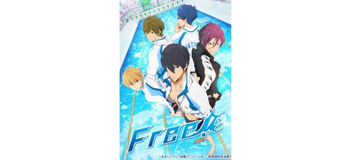 Free!