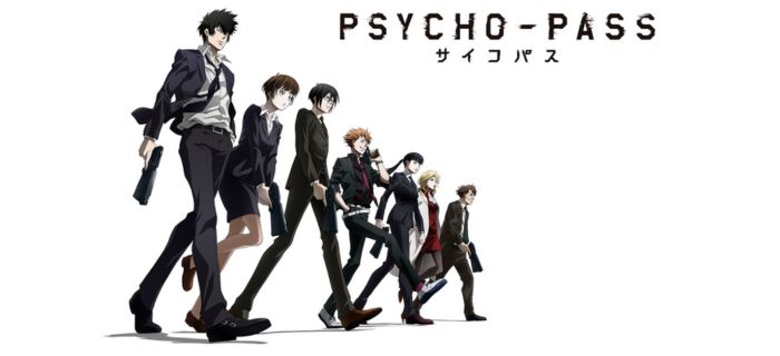 PSYCHO-PASS サイコパス