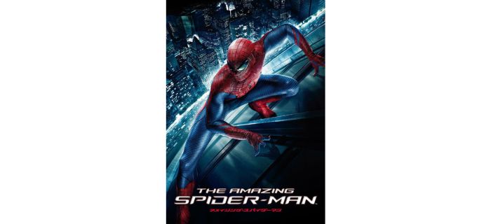 アメイジング・スパイダーマン