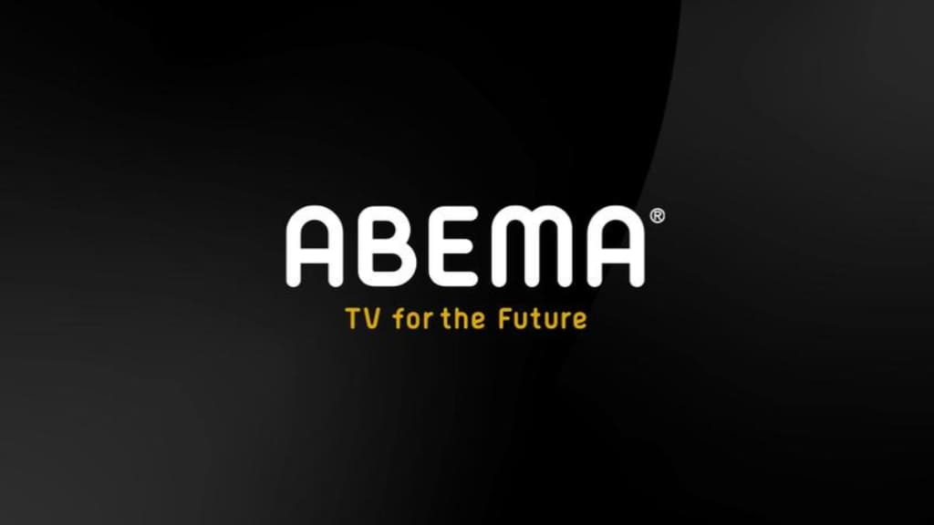 Abema TV