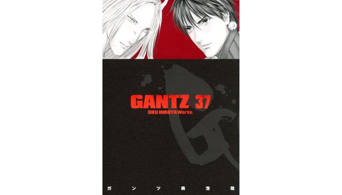 GANTZ