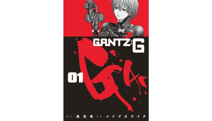 GANTZ:G