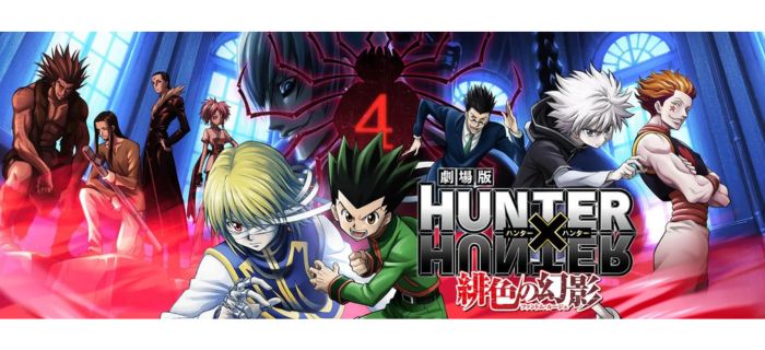 HUNTER×HUNTER～緋色の幻影～