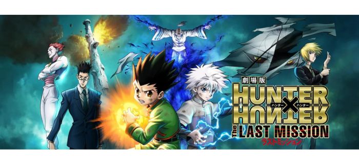 HUNTER×HUNTER The LAST MISSION