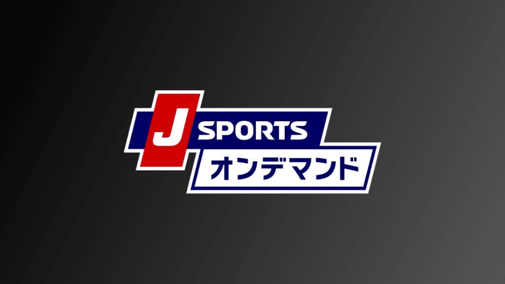 J SPORTSオンデマンド　ロゴ