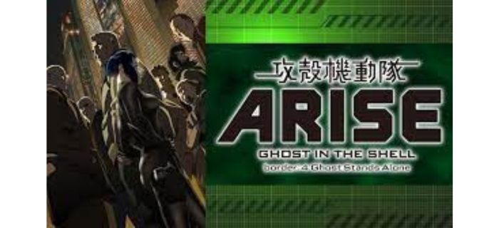 攻殻機動隊ARISE border4 Ghost Stands Alone