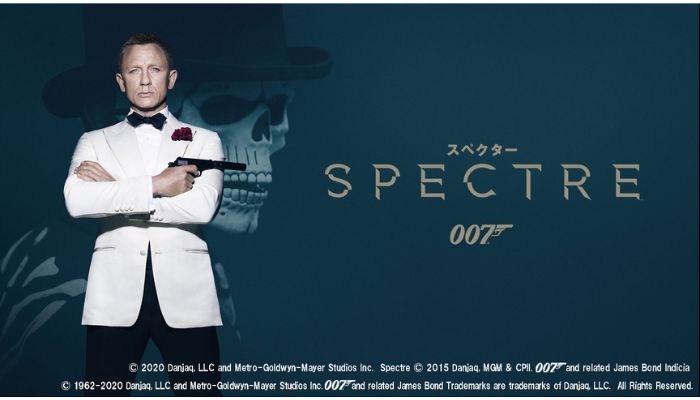 007 スペクター